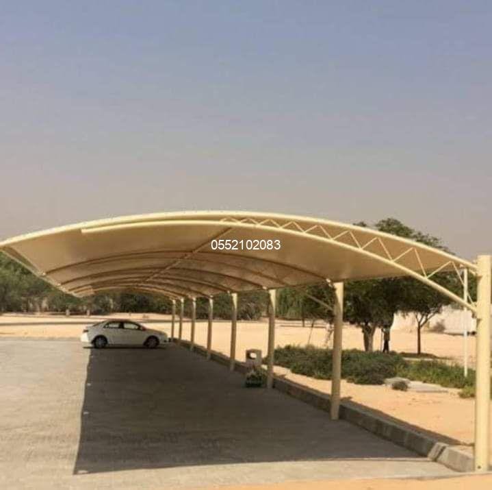 مظلات سيارات متحركة جدة | يدوية وكهربائية بالريموت بأسعار ممتازة