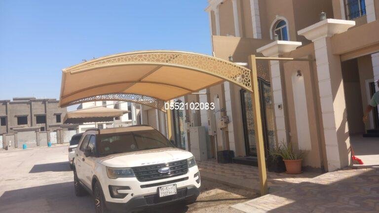 حداد مظلات وسواتر جدة | تركيب مظلات سيارات بجودة عالية