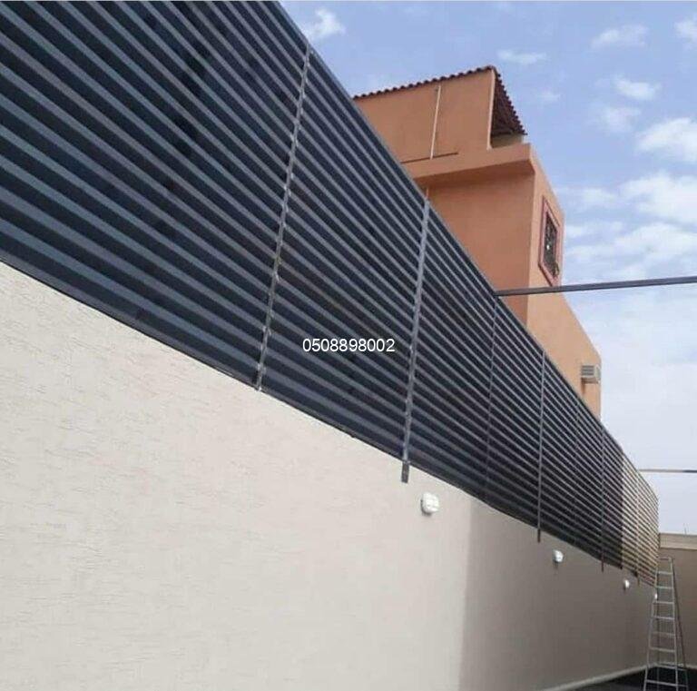 افضل انواع سواتراحوش في جدة| اسعار سواتر جدران المنازل والفلل 2026